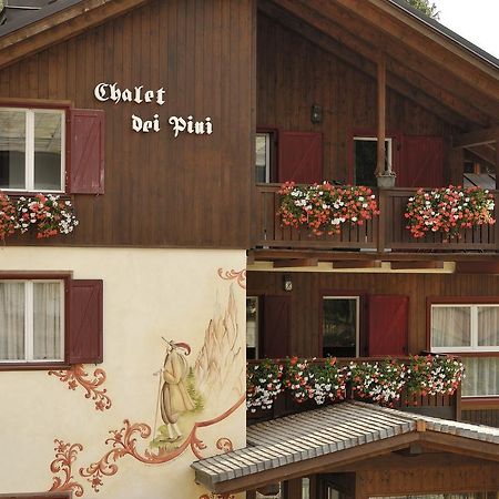 Chalet Dei Pini Aparthotel Madonna Εξωτερικό φωτογραφία